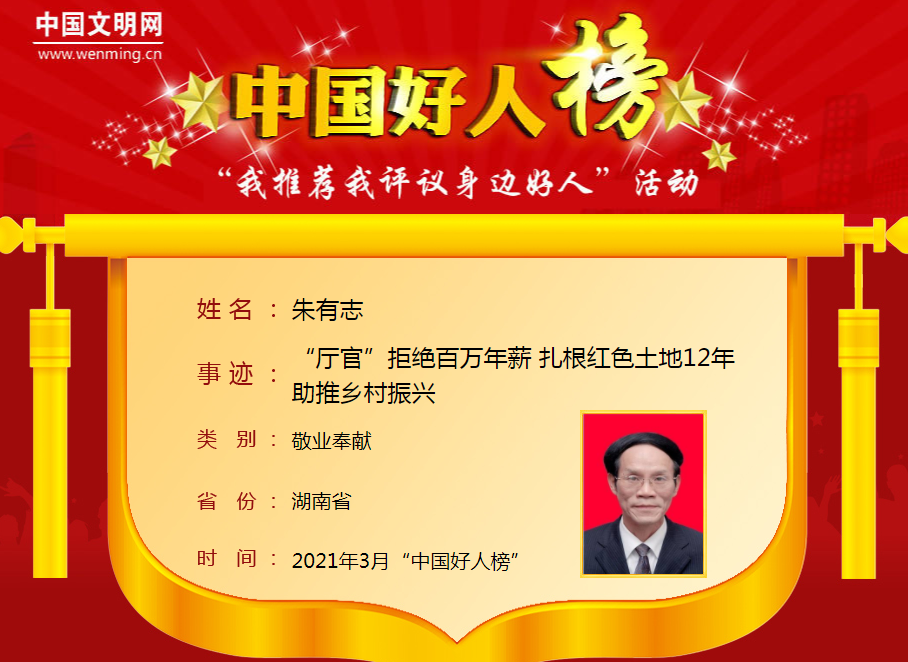 微信截图_20220218113027.png