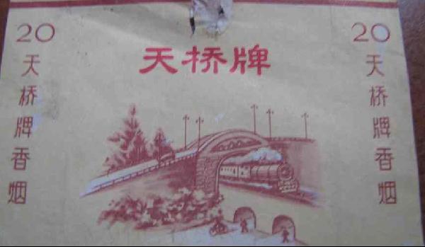 微信图片_20220319171137.jpg