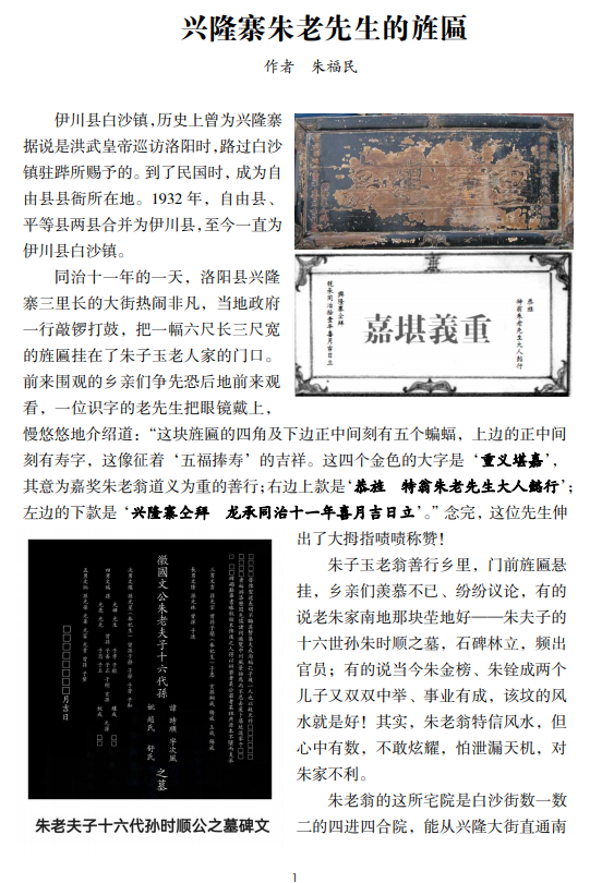 微信截图_20220319171910.png