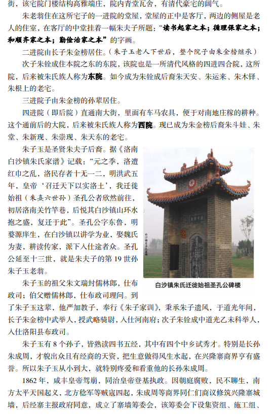 微信截图_20220319171947.png