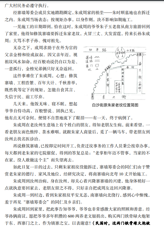 微信截图_20220319172018.png