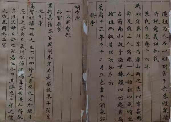 微信图片_20220319184951.jpg