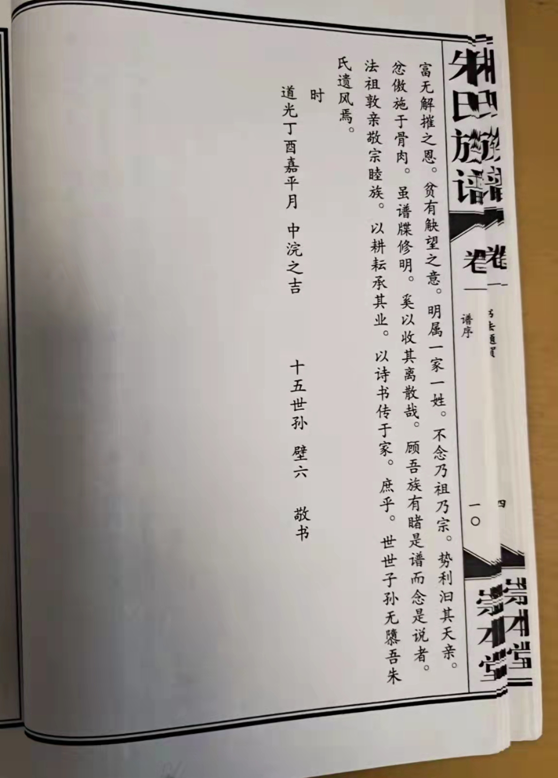 18.jpg
