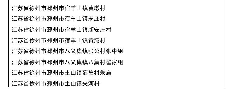 4.png