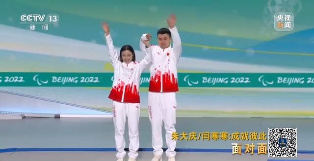微信图片_20220323092907.png