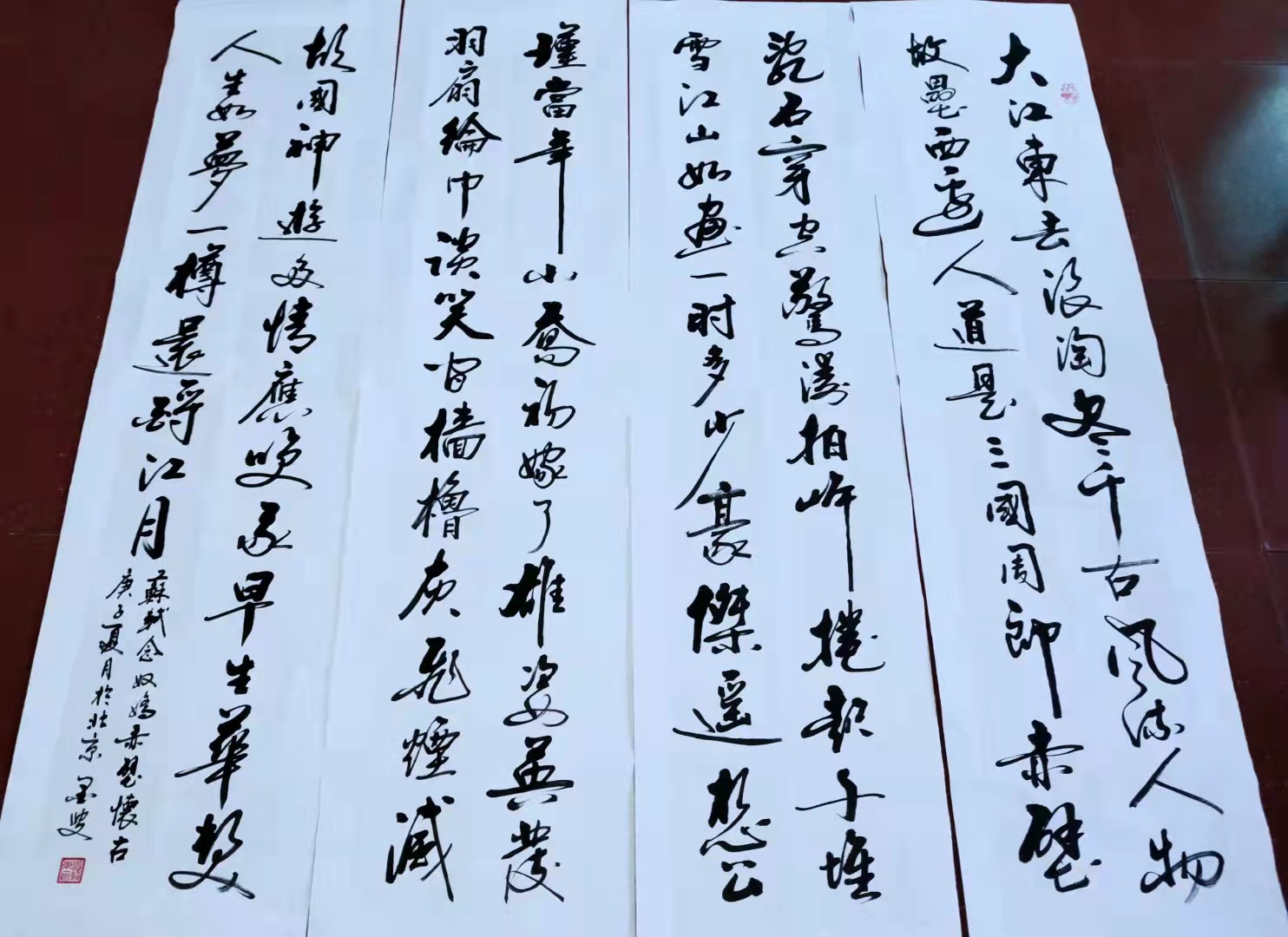 微信图片_20220324121408.jpg