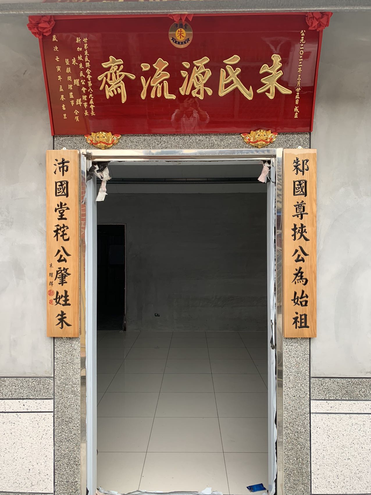 微信图片_20220328085606.jpg