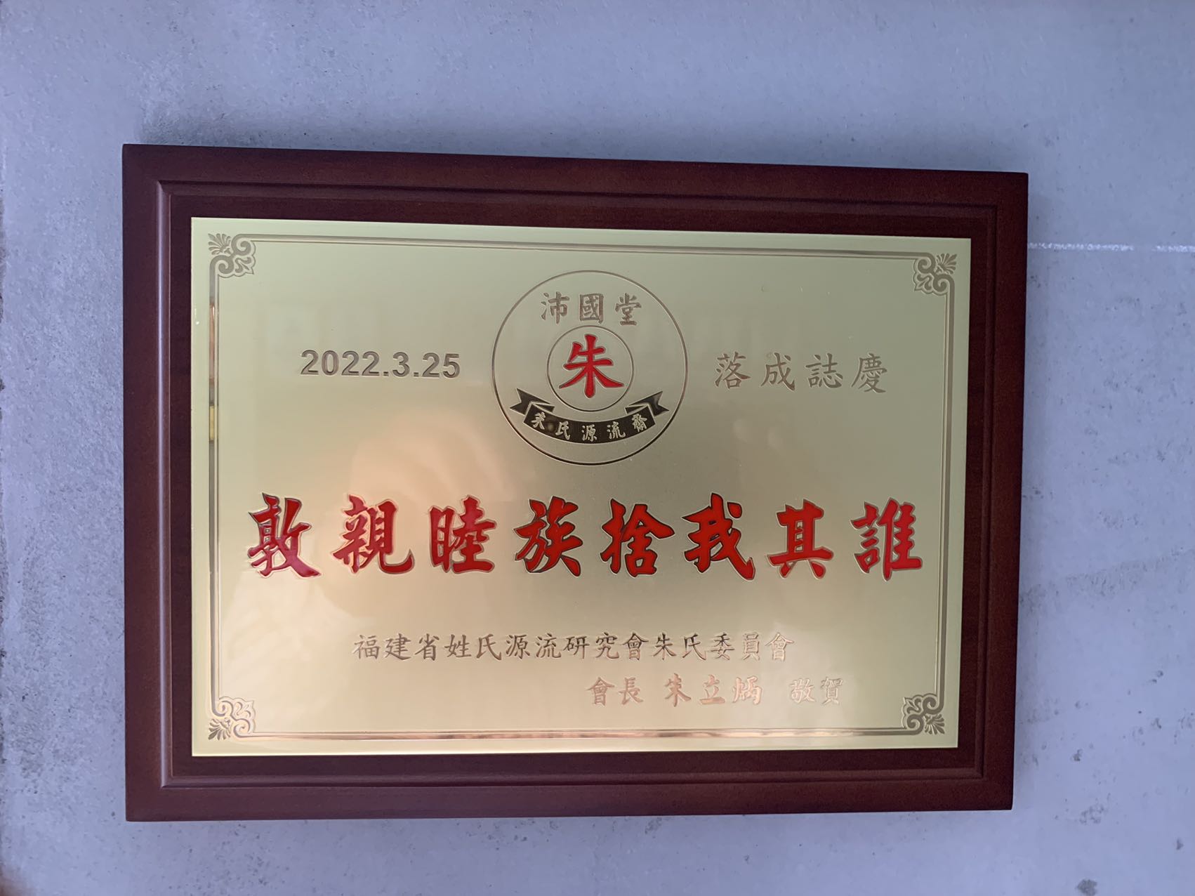 微信图片_20220328085644.jpg