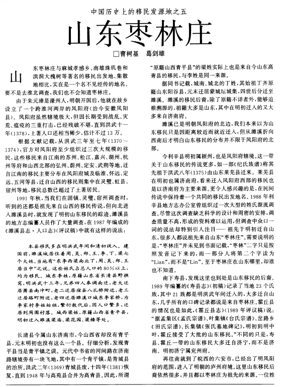 微信截图_20220328094534.png