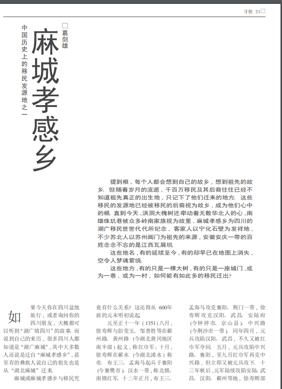 微信截图_20220328095754.png