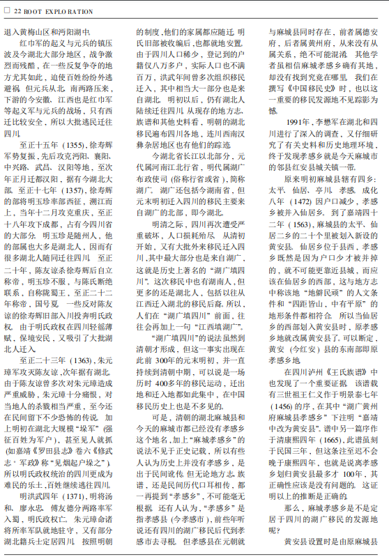 微信截图_20220328095826.png