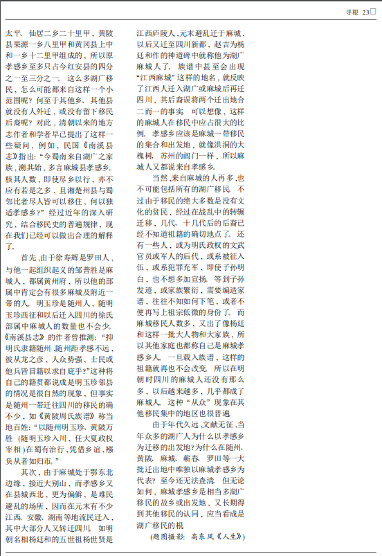 微信截图_20220328095840.png
