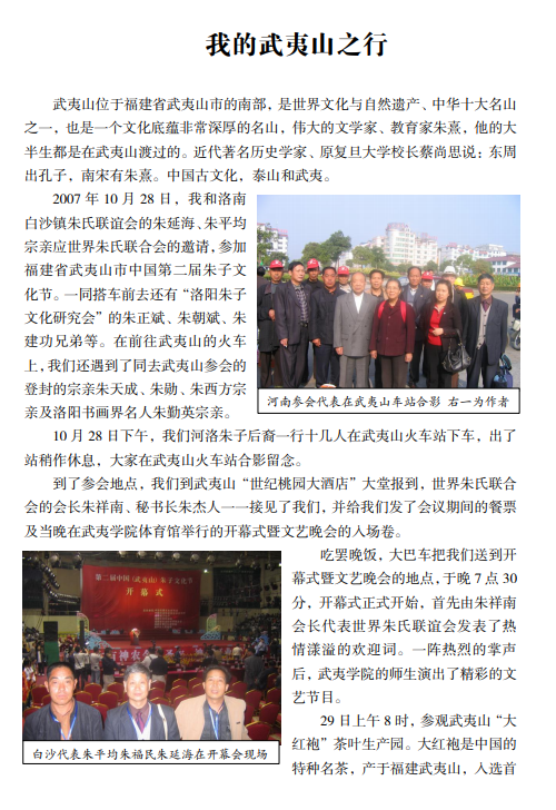 微信截图_20220328110949.png