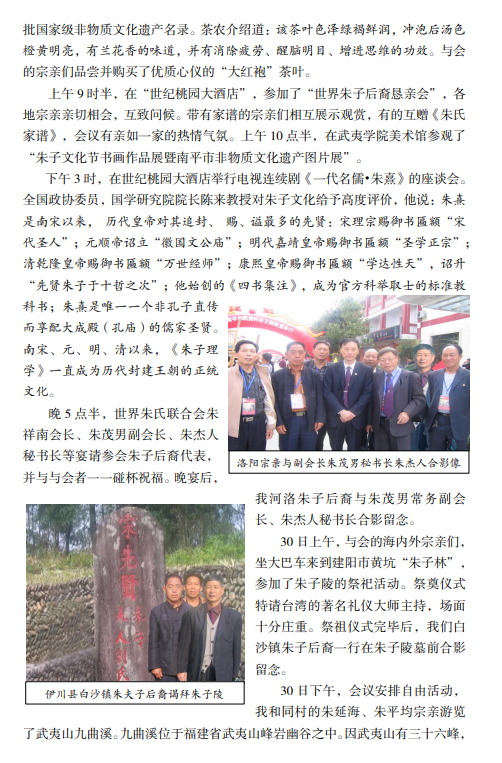 微信截图_20220328111026.png