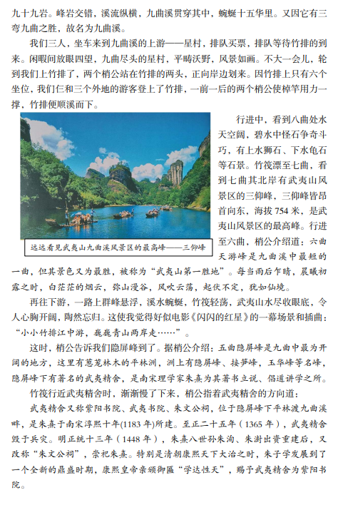 微信截图_20220328111040.png