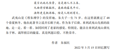 微信截图_20220328111106.png