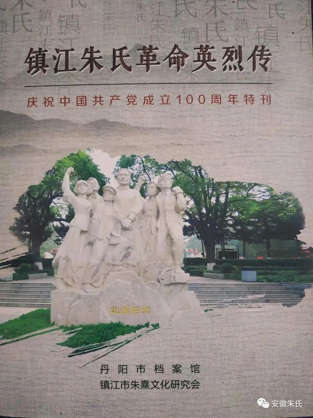 微信图片_20220328112842.jpg