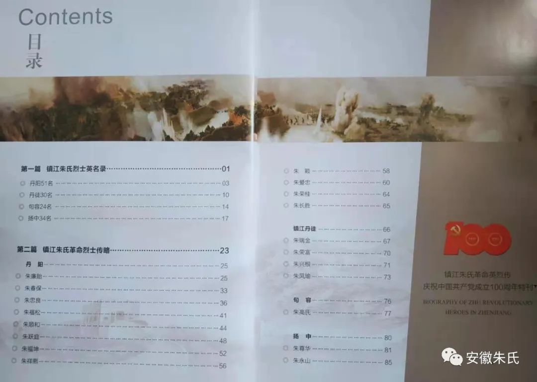 微信图片_20220328112902.jpg