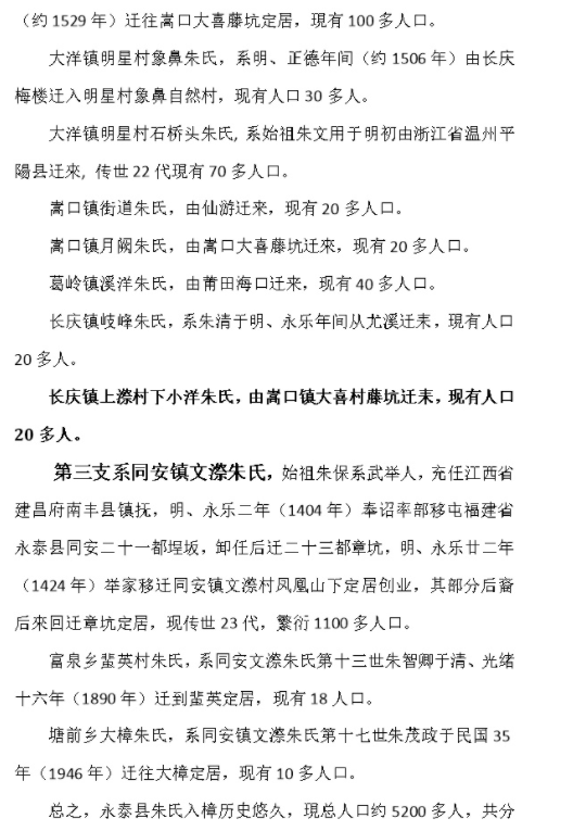 微信截图_20220329083039.png