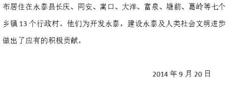 微信截图_20220329083048.png