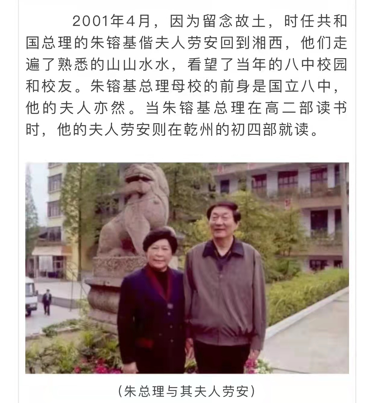 微信图片_20220403160421.jpg