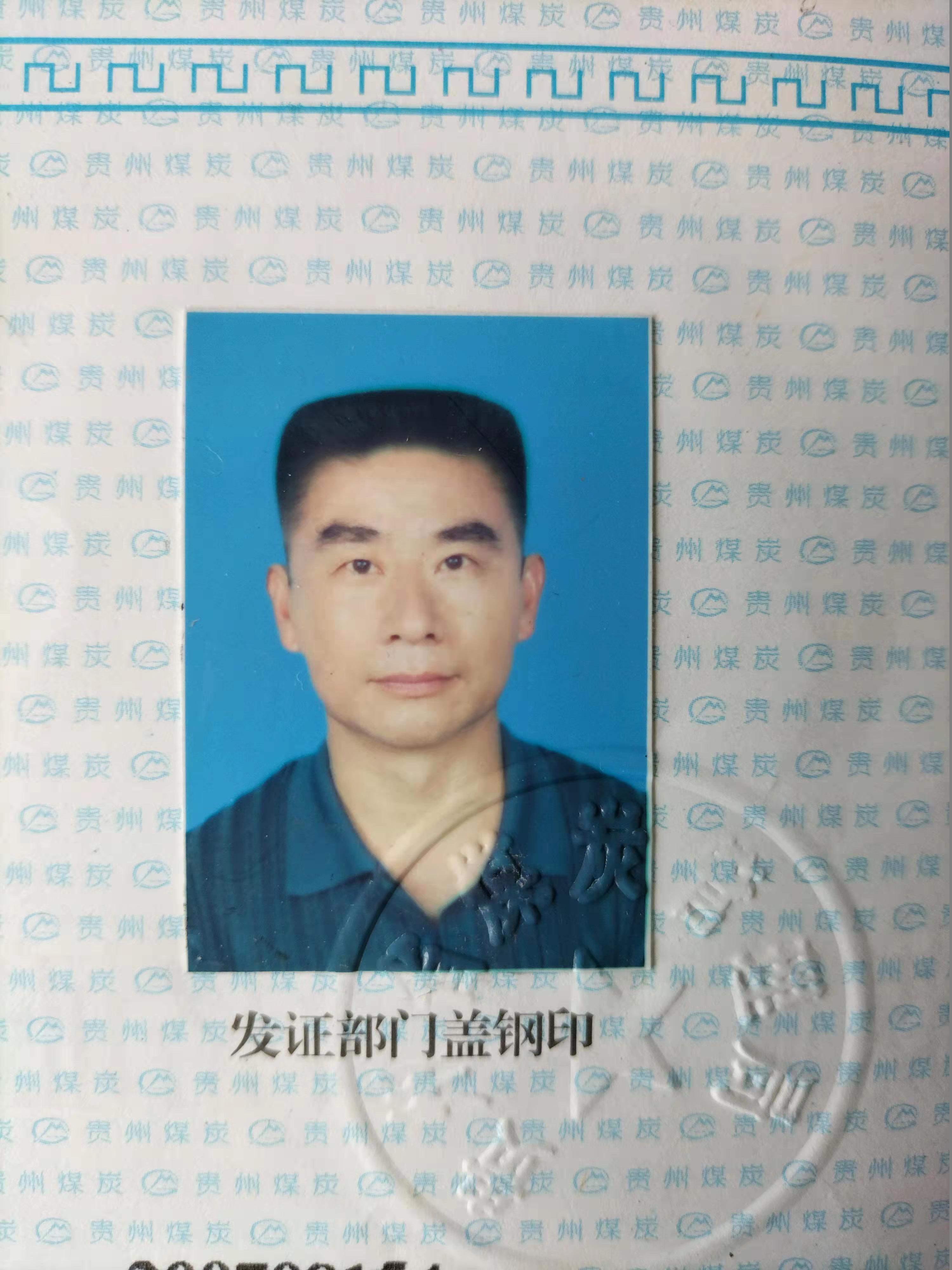 微信图片_20220405220611.jpg