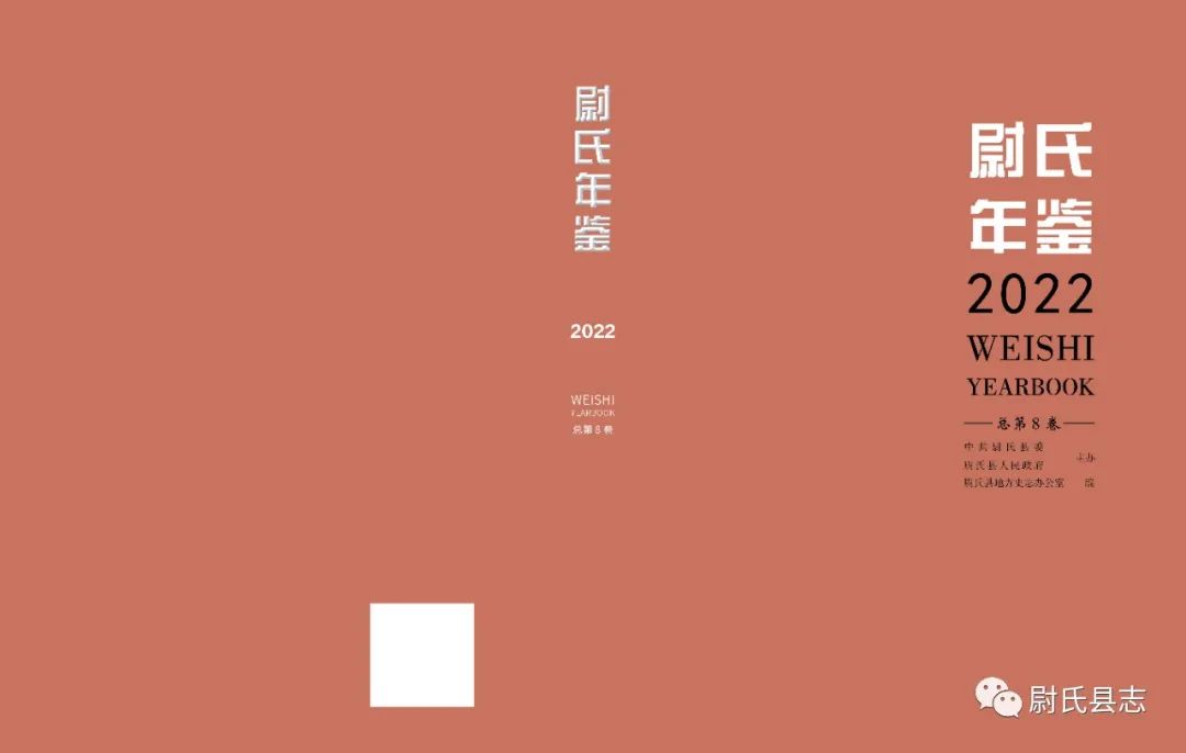 微信图片_20220408165640.jpg