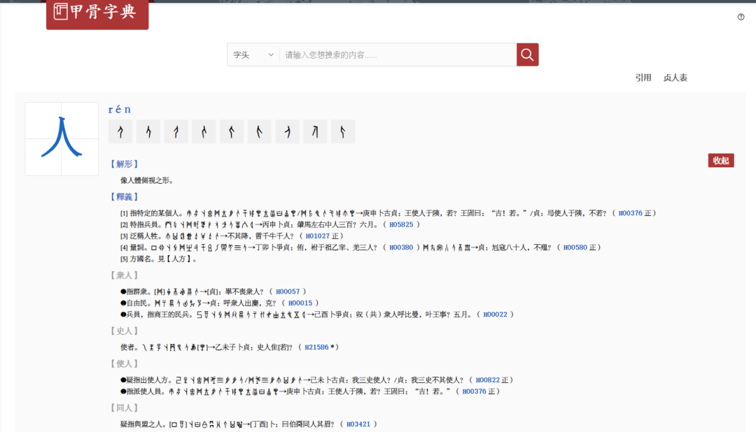 微信图片_20220408171322.png