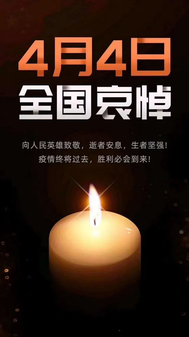微信图片_20220409201202.jpg