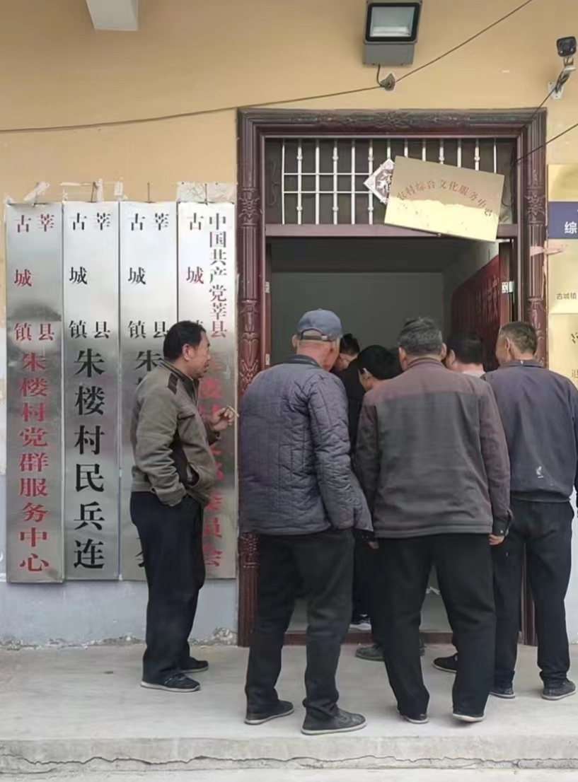 微信图片_20220416143513.jpg