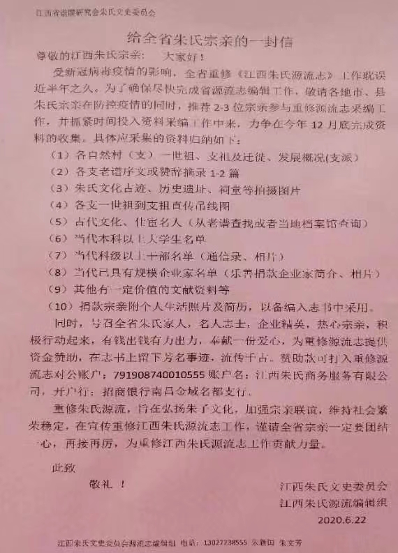 微信图片_20220416190243.jpg