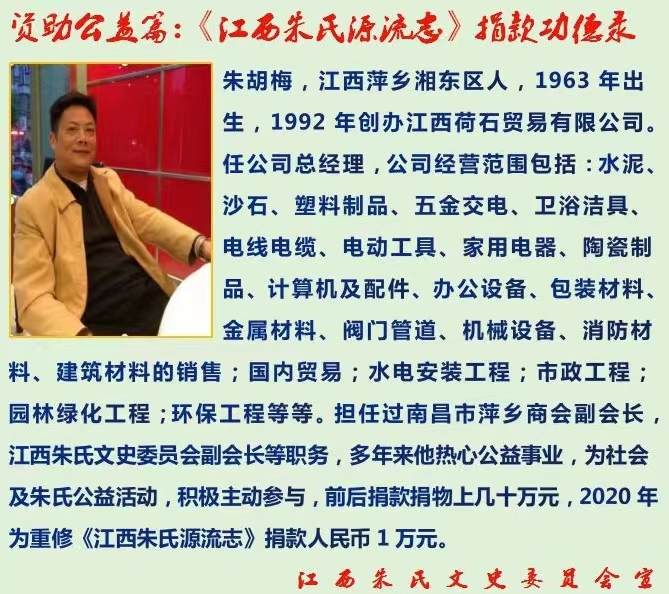微信图片_20220416190310.jpg
