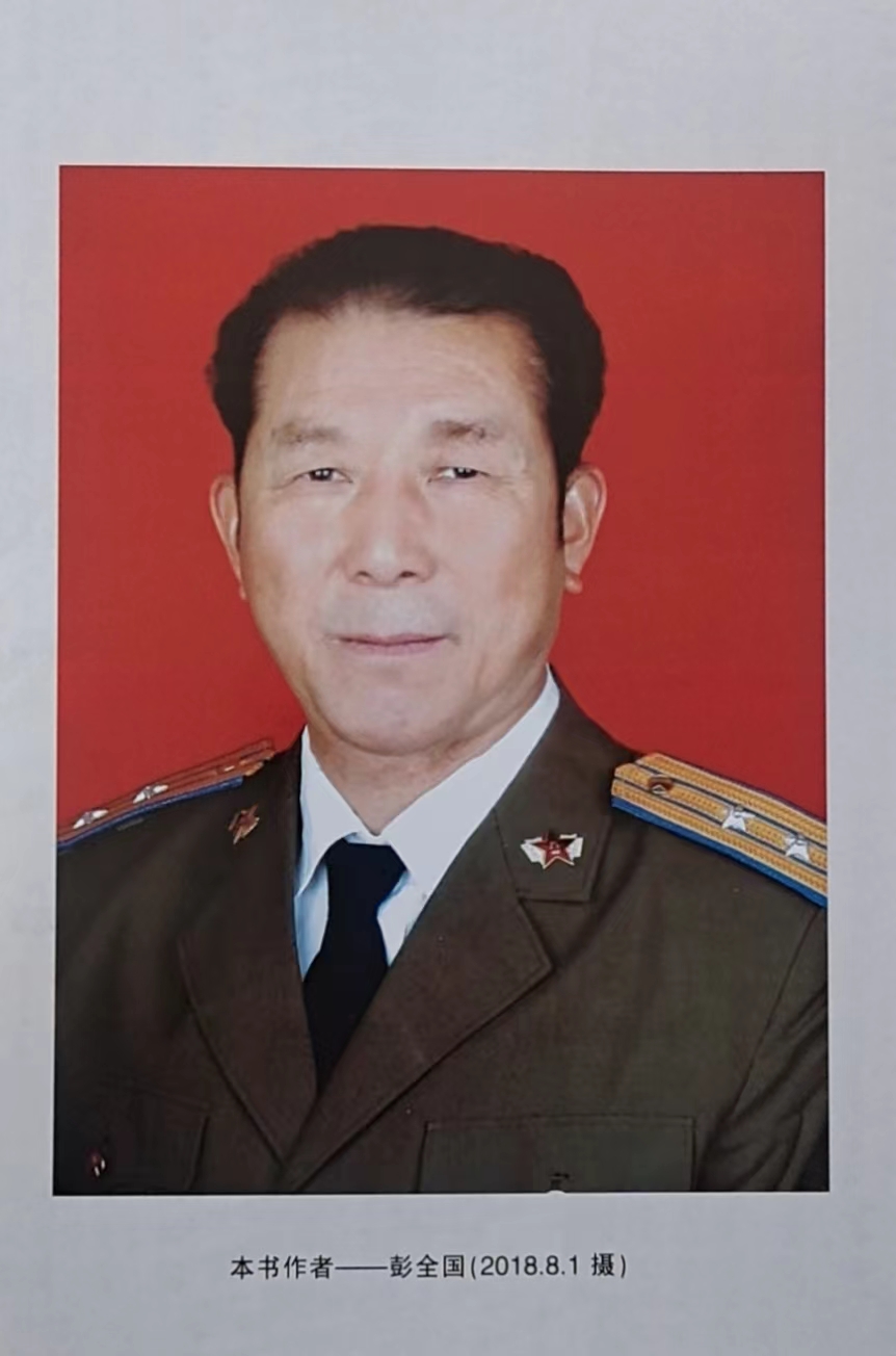 微信图片_20220420163401.jpg