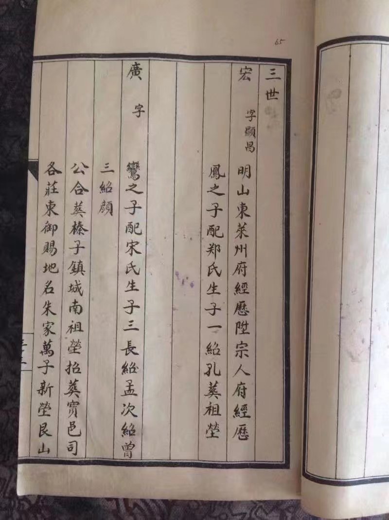 微信图片_20220422203531.jpg