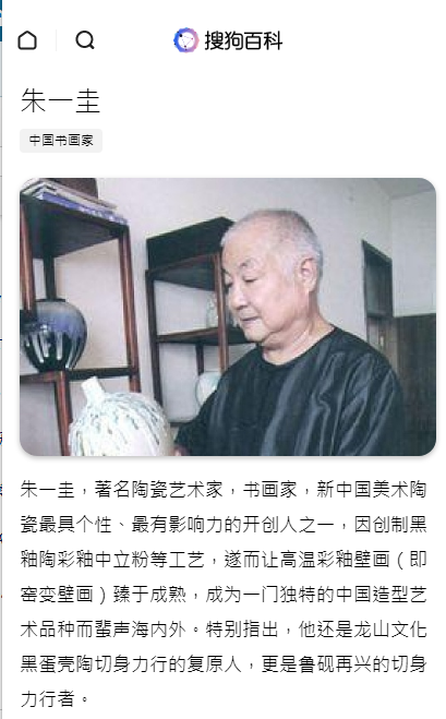 微信截图_20220430213255.png