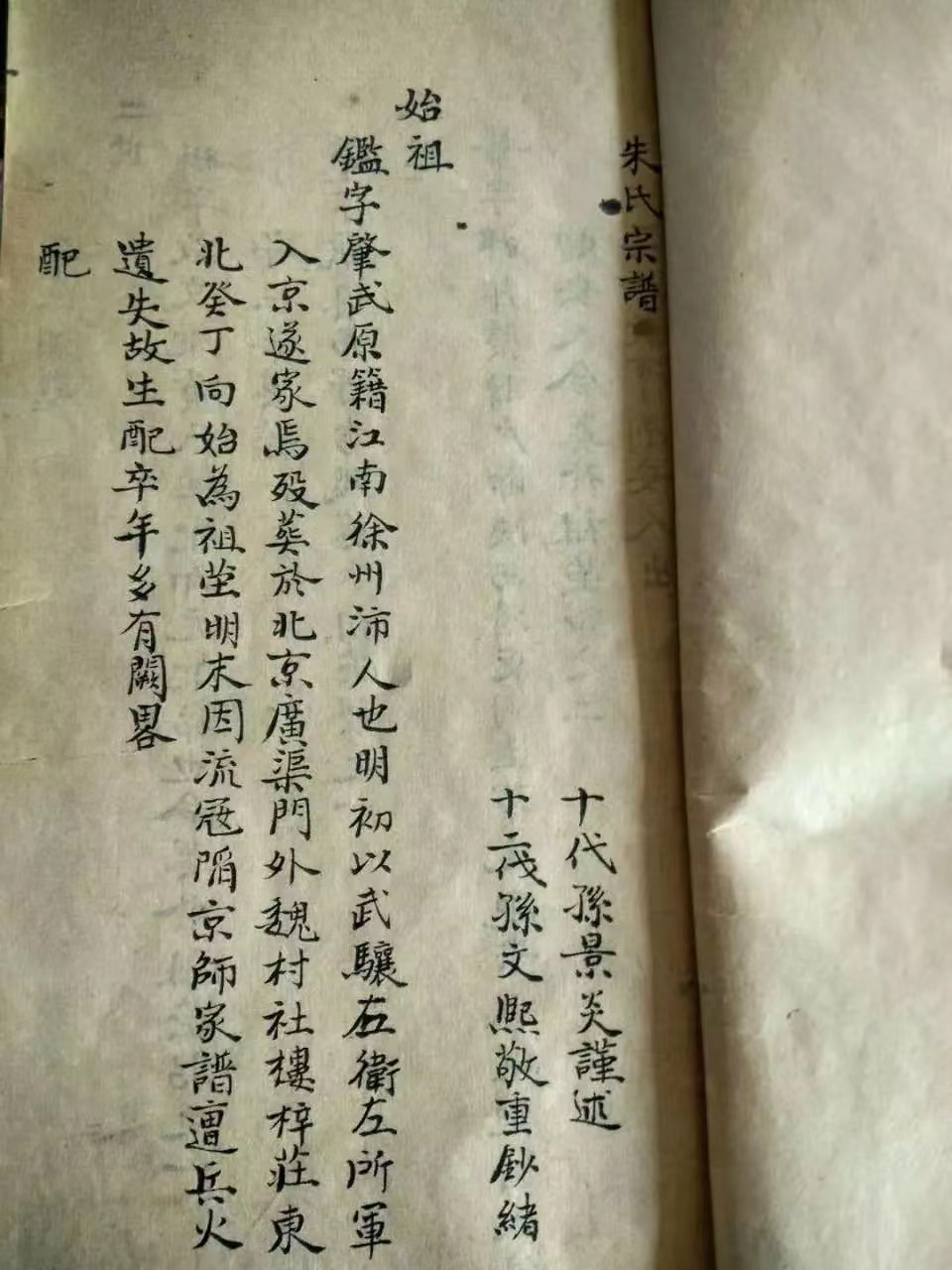 微信图片_20220503075657.jpg