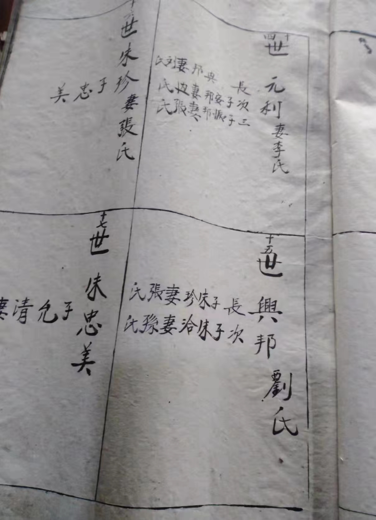 微信图片_20220508070853.jpg