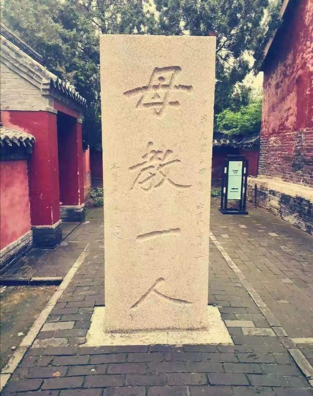 微信图片_20220509163750.jpg