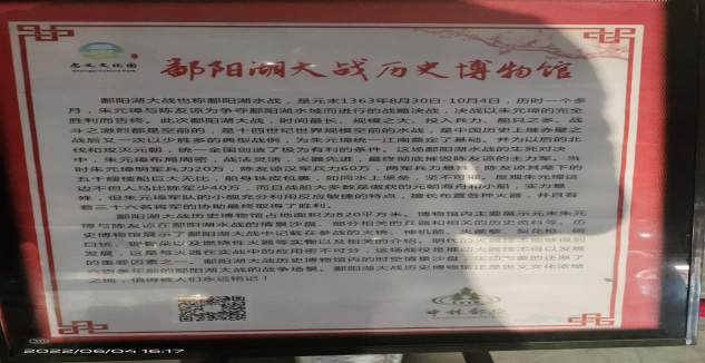 图片19.png