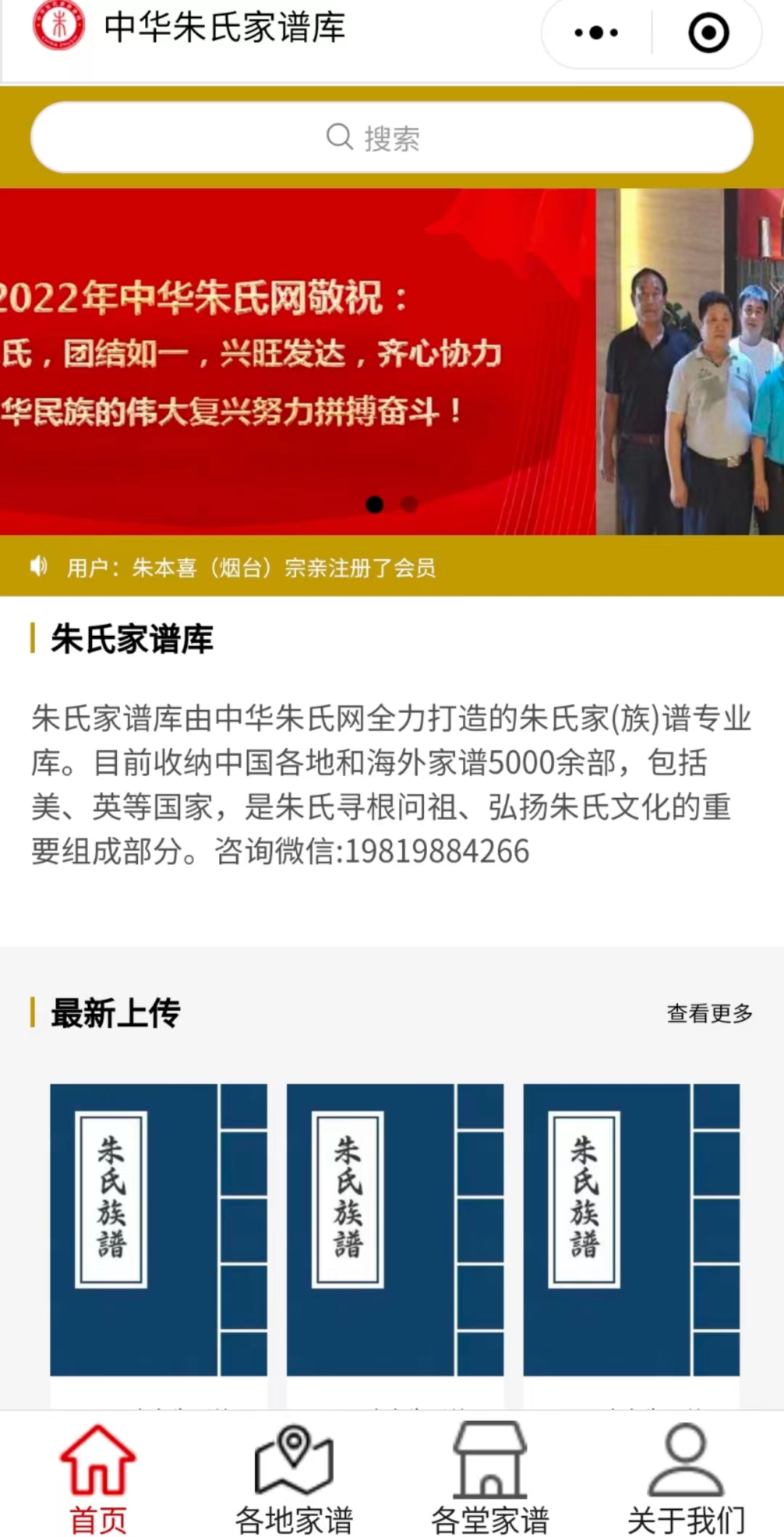 微信图片_20220611200639.jpg