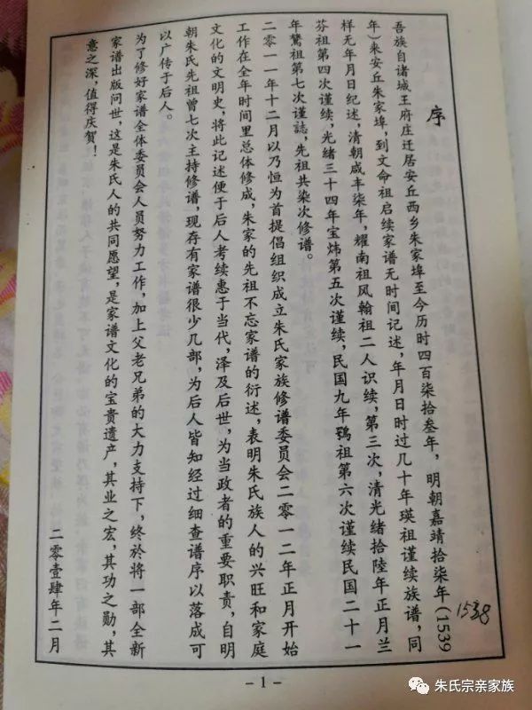 微信图片_20220613082301.jpg