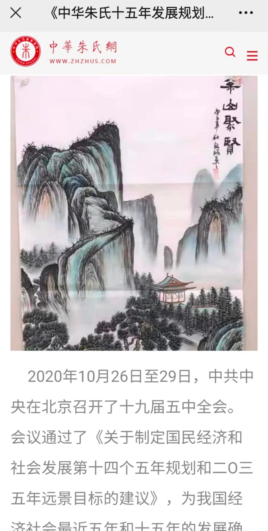 微信图片_20220620162143.jpg