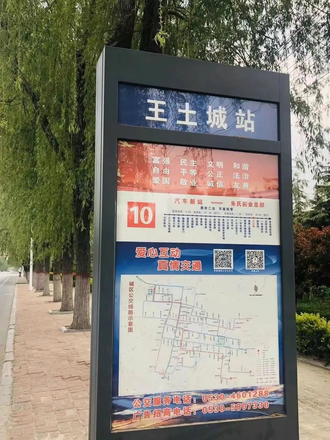 微信图片_20220623111443.jpg