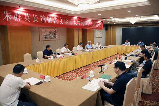 微信图片_20220705102545.jpg