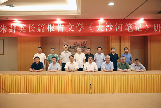微信图片_20220705102747.jpg