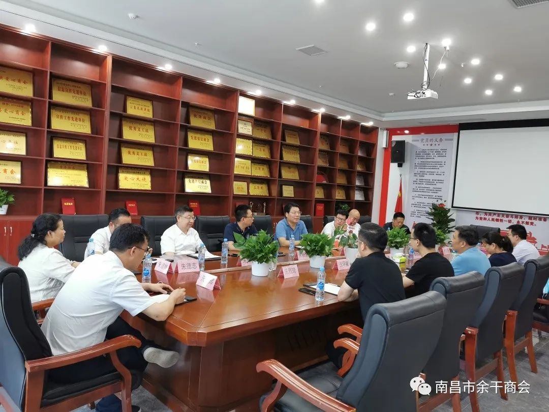 微信图片_20220714151801.jpg