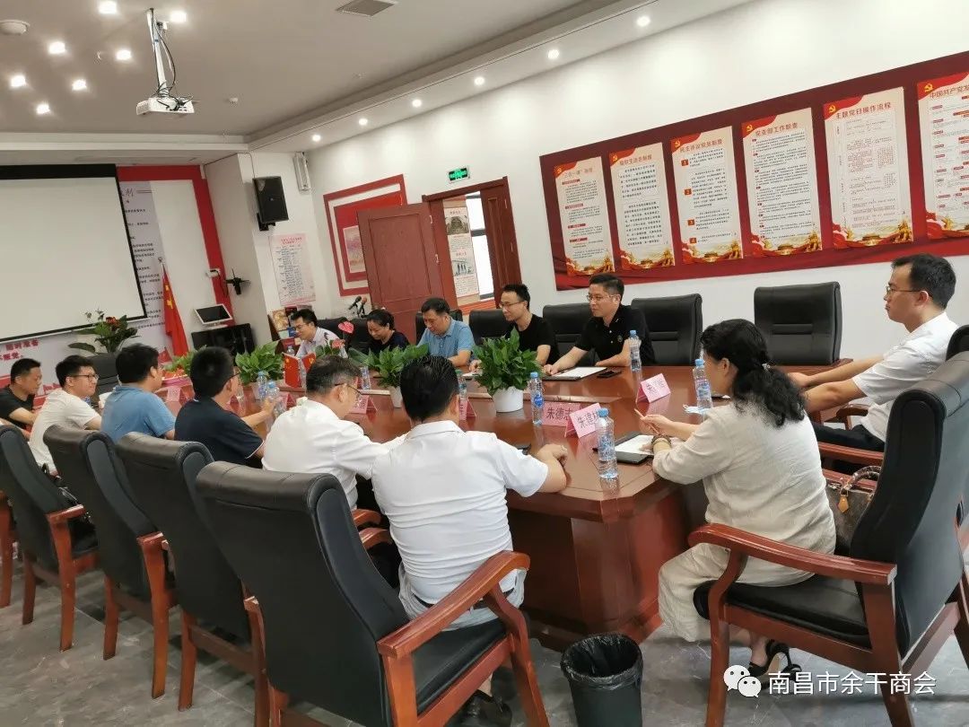 微信图片_20220714151827.jpg