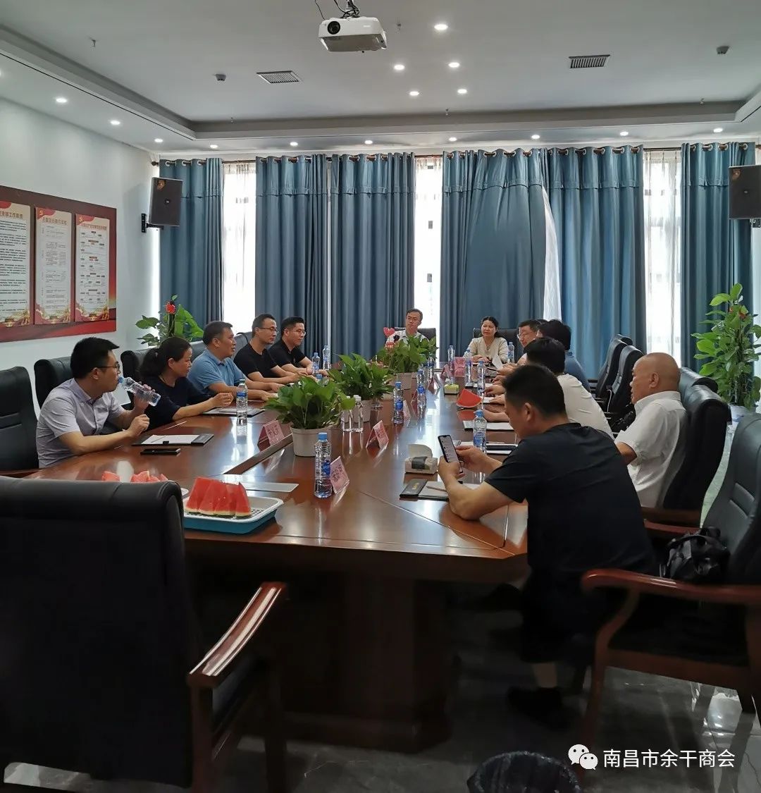 微信图片_20220714151831.jpg