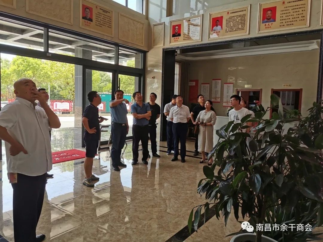 微信图片_20220714151839.jpg