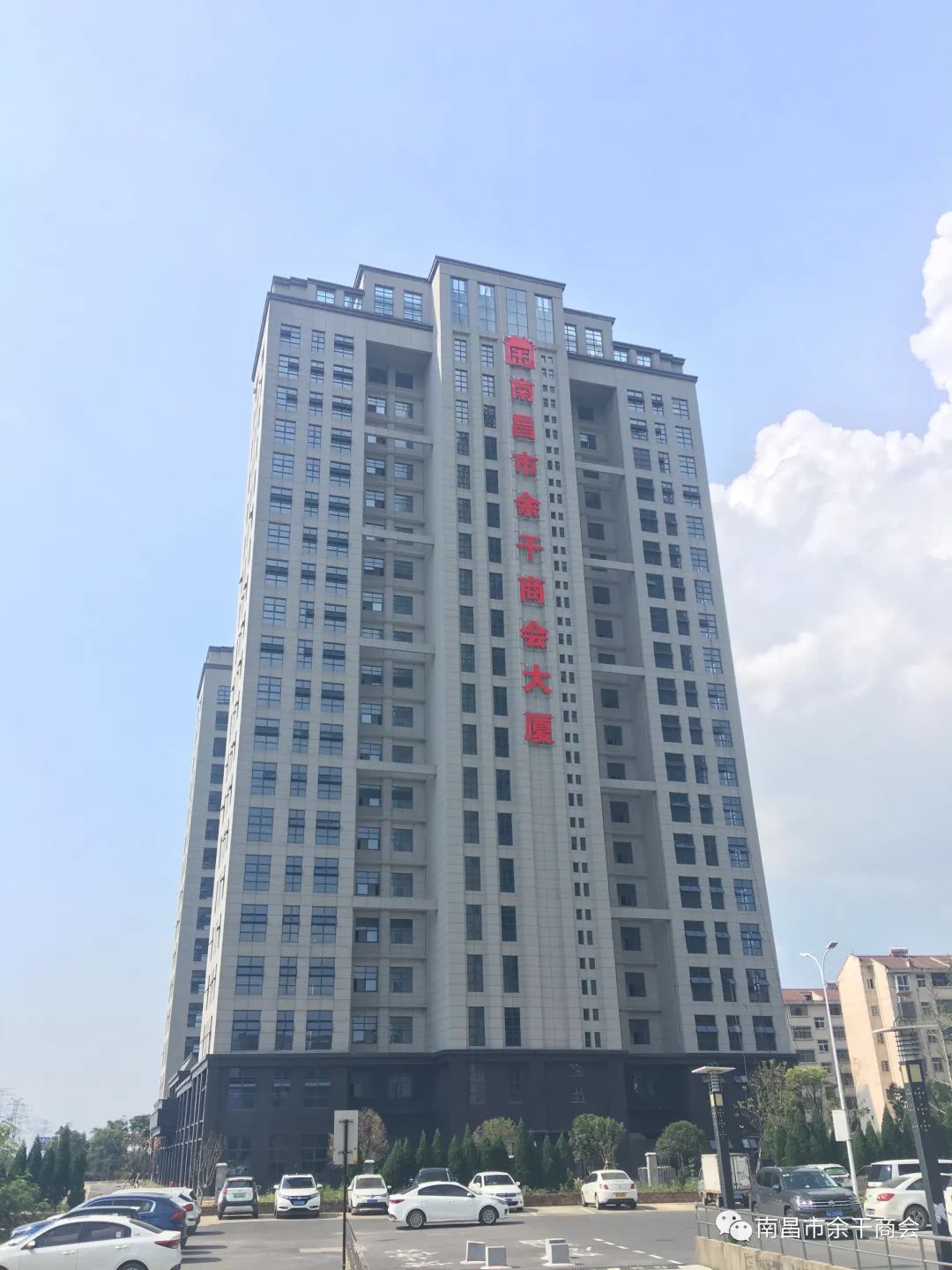 微信图片_20220714152500.jpg